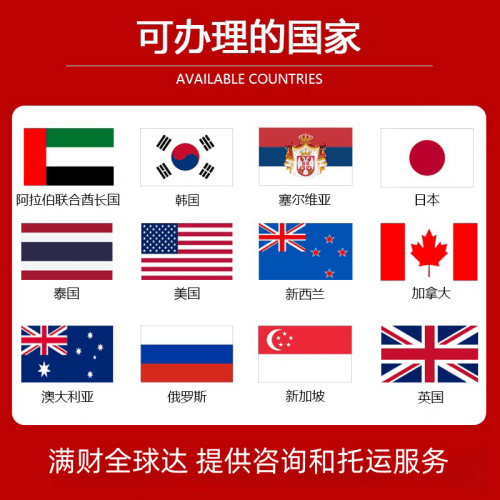湛江国际宠物托运到澳大利亚宠物入境最新规